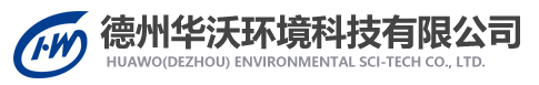 医疗行业-德州华沃环境科技有限公司专注于环境监测和空气净化领域！