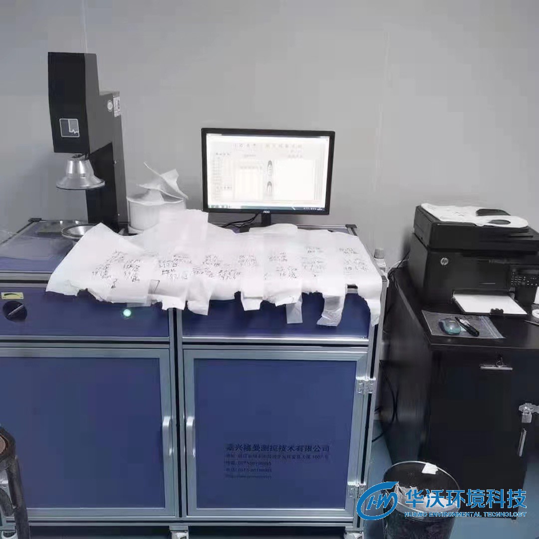 微信图片_20220527203802.jpg