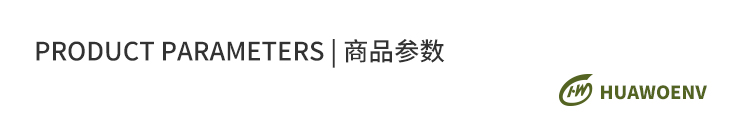 商品参数.jpg