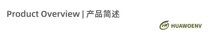 产品概述.png