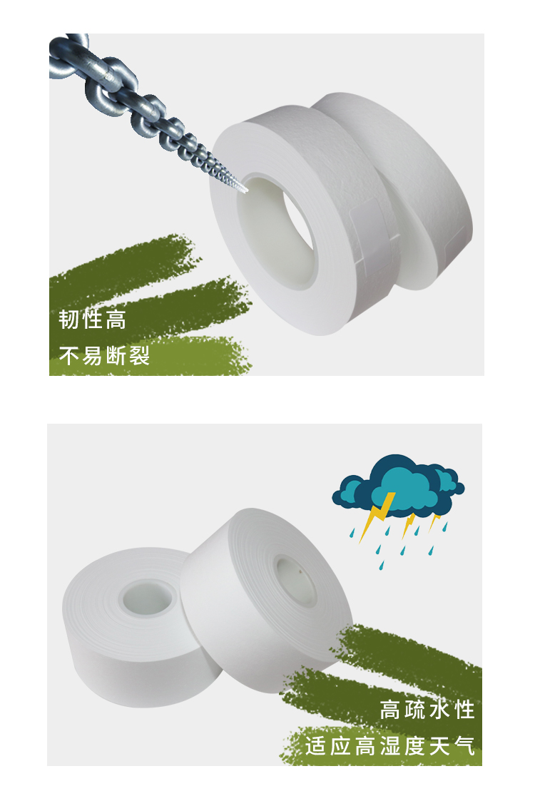 韧性不断.jpg