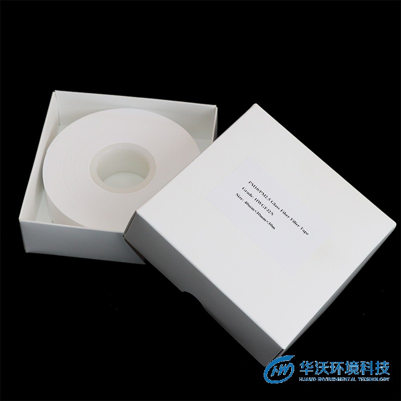 颗粒物专用PM10/PM2.5玻纤纸带