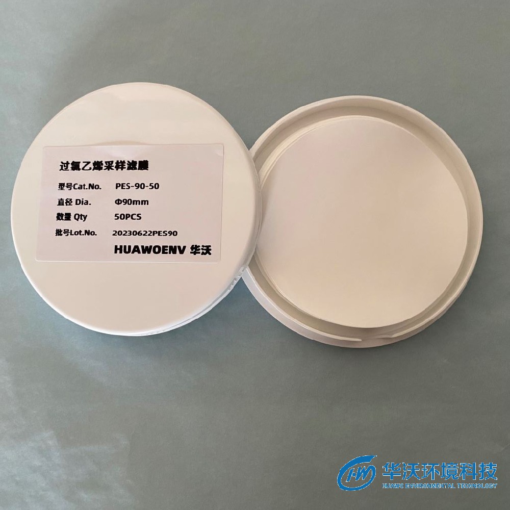 过氯乙烯采样滤膜