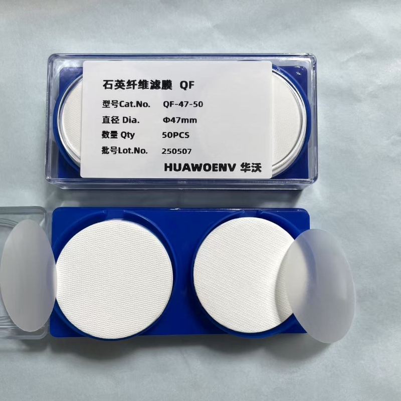 石英纤维滤膜  QF